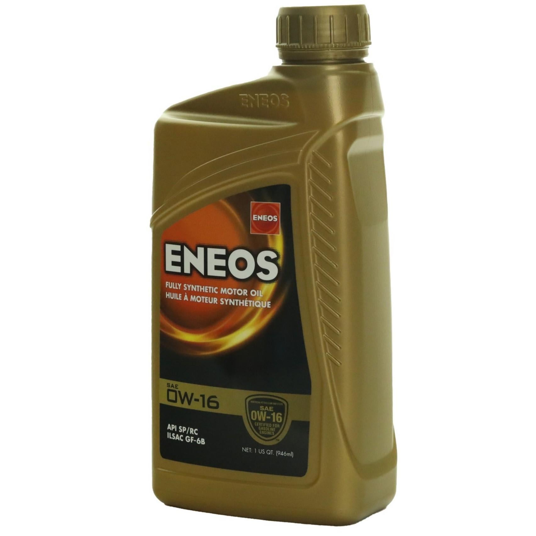 Eneos 3251300