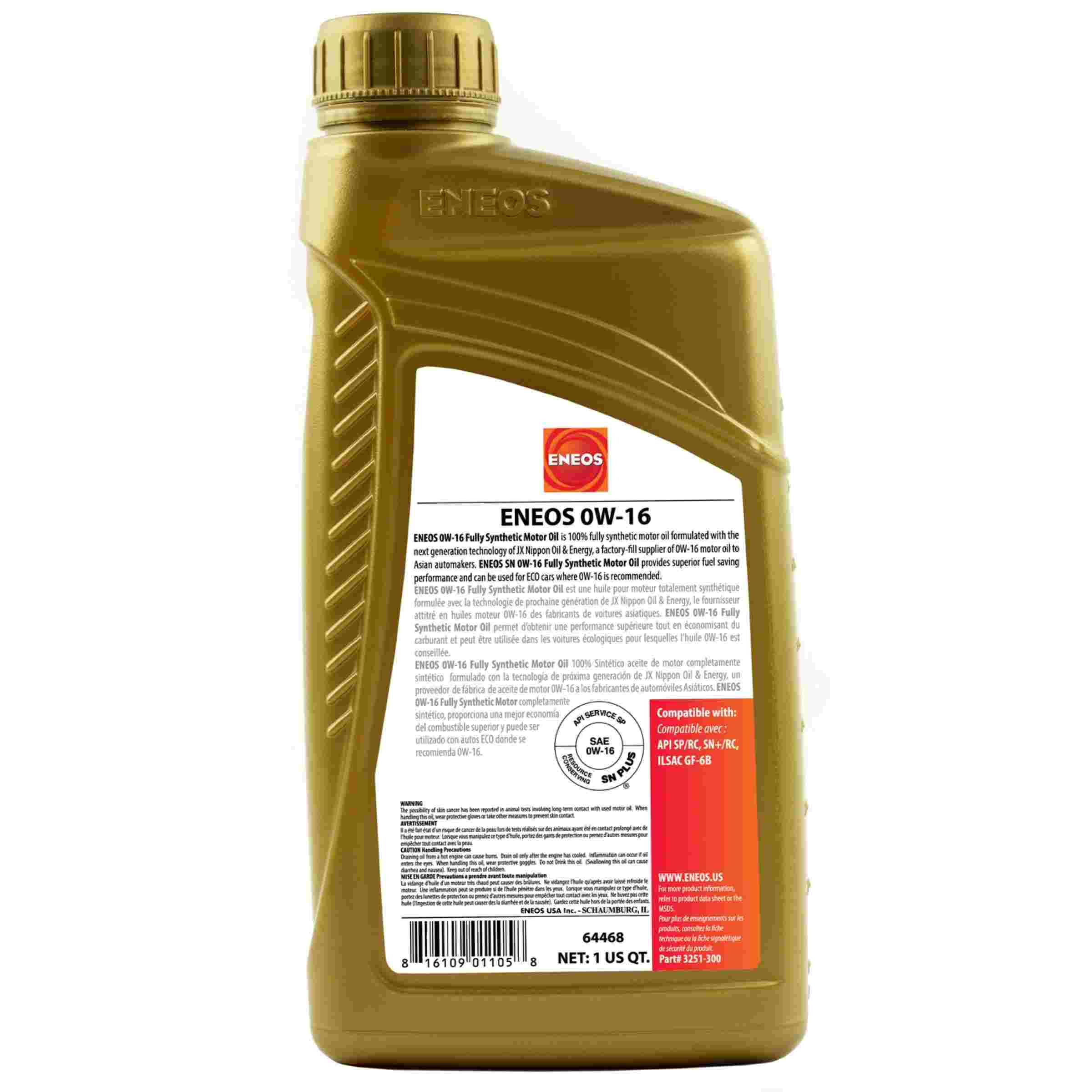 Eneos Full Syn Oil 0w16 Case 12 X 1 Qt ENO3251-301