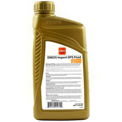 Eneos Differential Oil