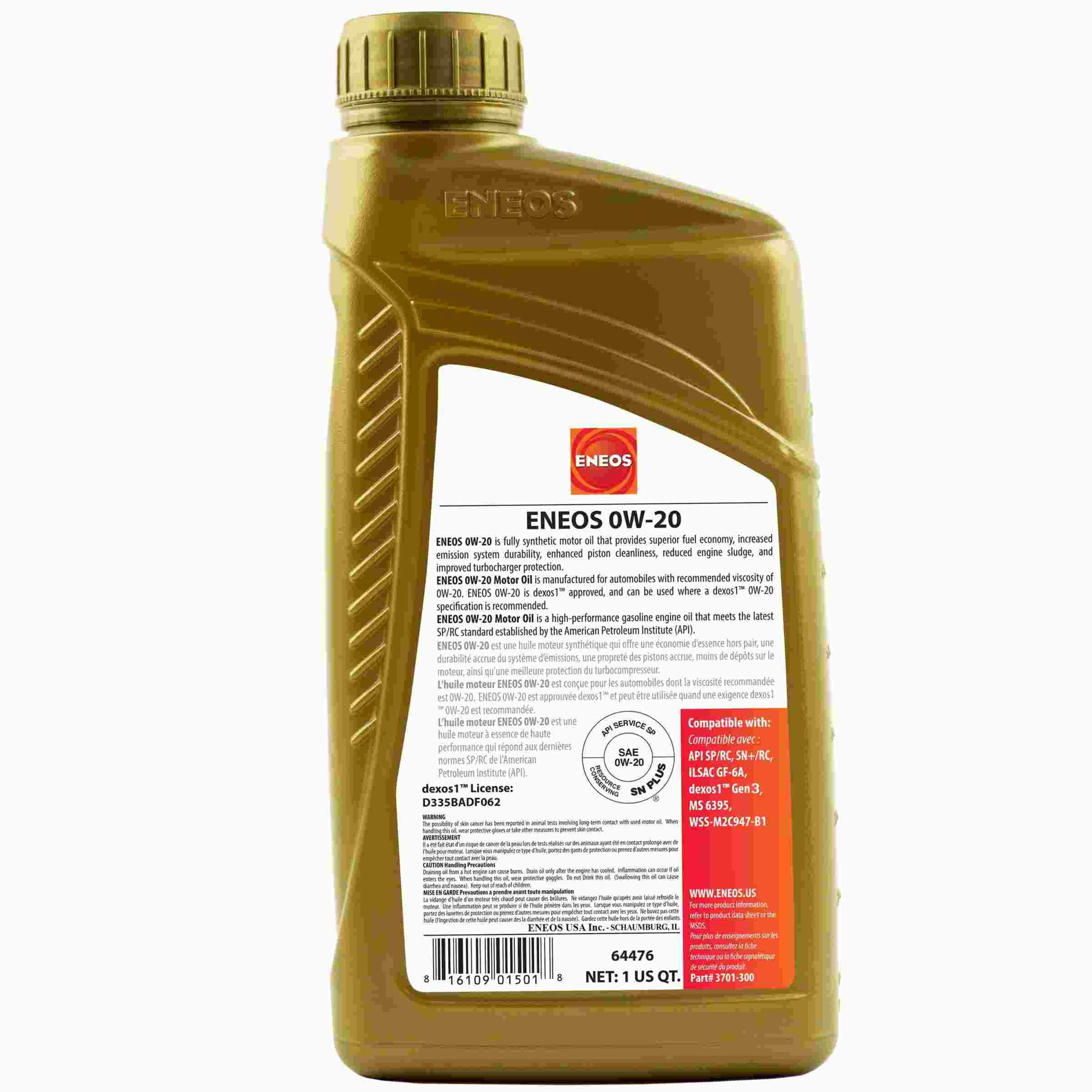 Eneos Full Syn Oil Dexos 1 Case 0w20 12 x 1 Qt ENO3701-301