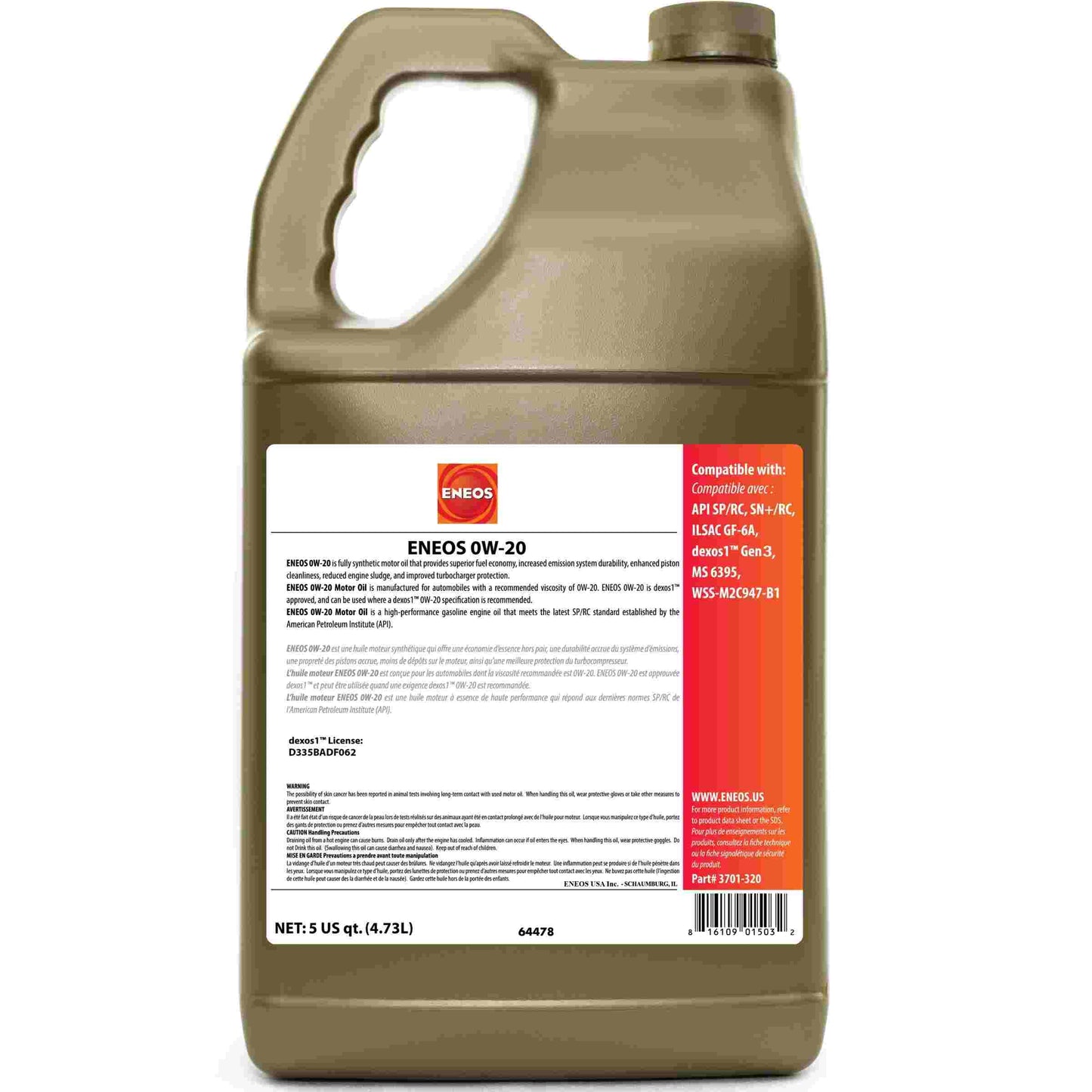 Eneos Full Syn Oil Dexos 1 Case 0w20 4 X 5 Qt ENO3701-323