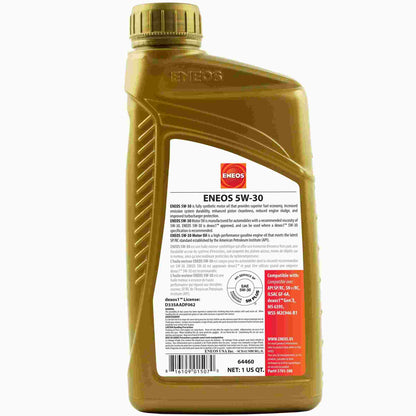 Eneos Full Syn Oil Dexos 1 Case 5w30 12 X 1 Qt ENO3703-301