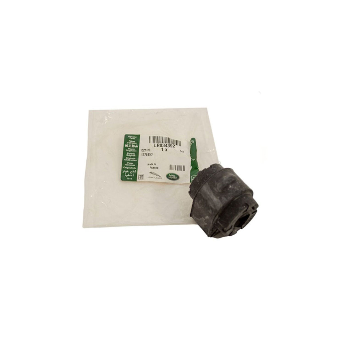 Eurospare Suspension Stabilizer Bar Bushing LR034392R