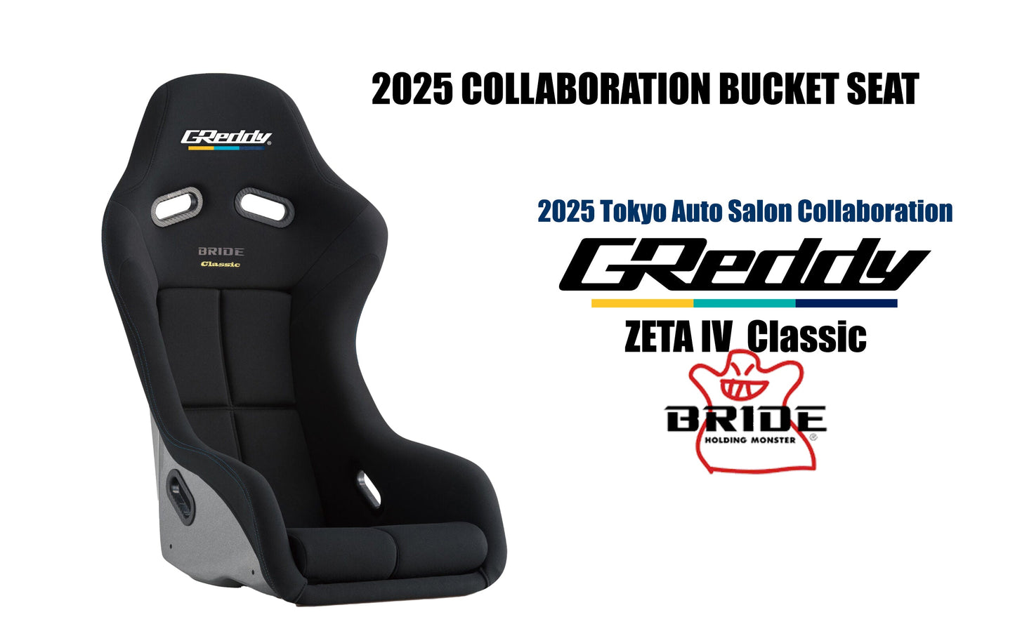 GReddy 2025 Fixed Bucket GReddy X BRIDE Zeta IV Classic Seat (In-stock & Ready to Ship)