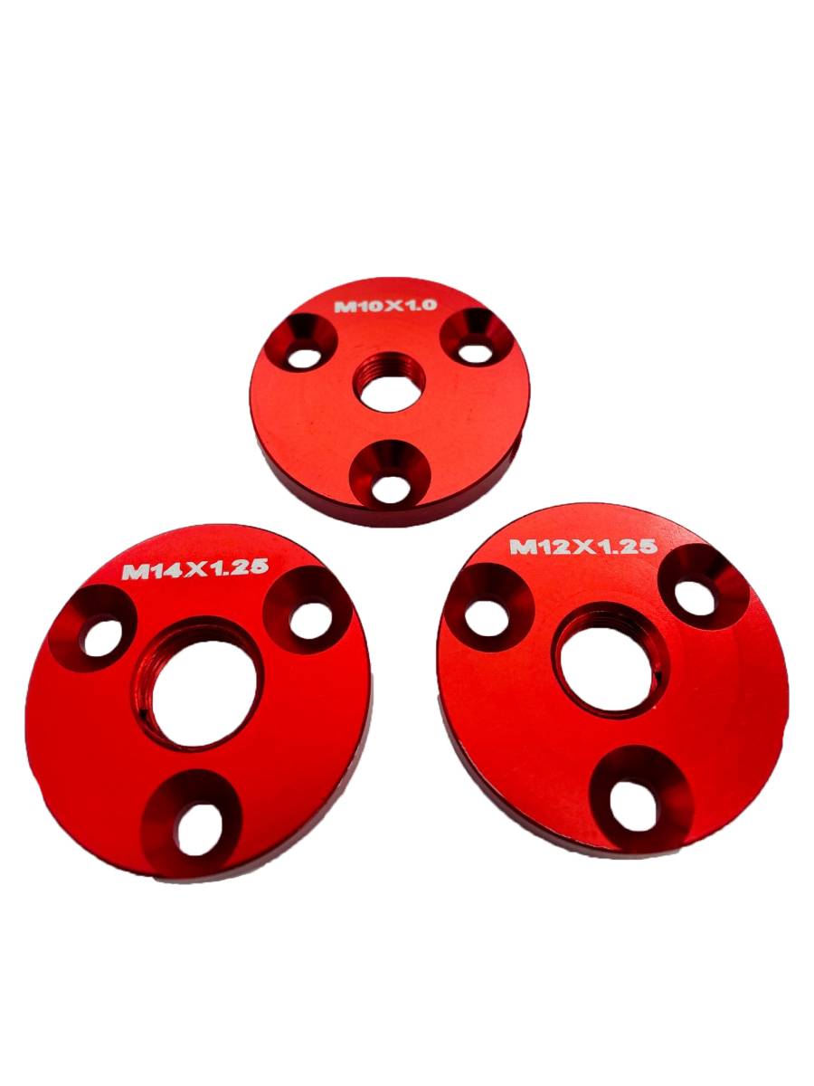 Granatelli Spark Plug Gapping Tool
