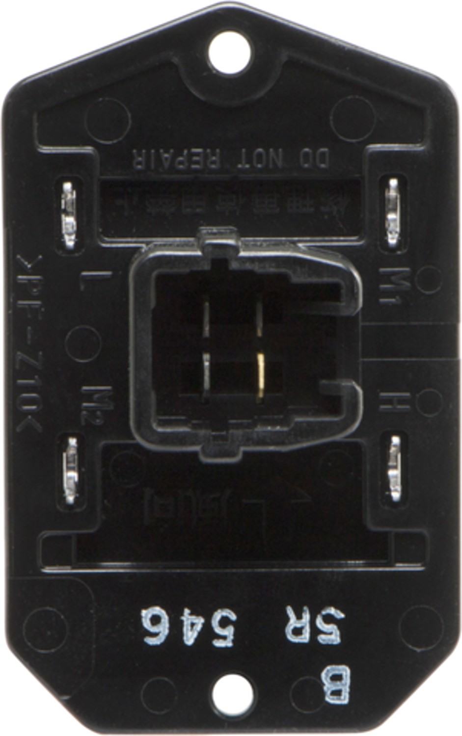 Four Seasons HVAC Blower Motor Resistor 20209