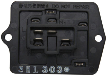 Four Seasons HVAC Blower Motor Resistor 20279