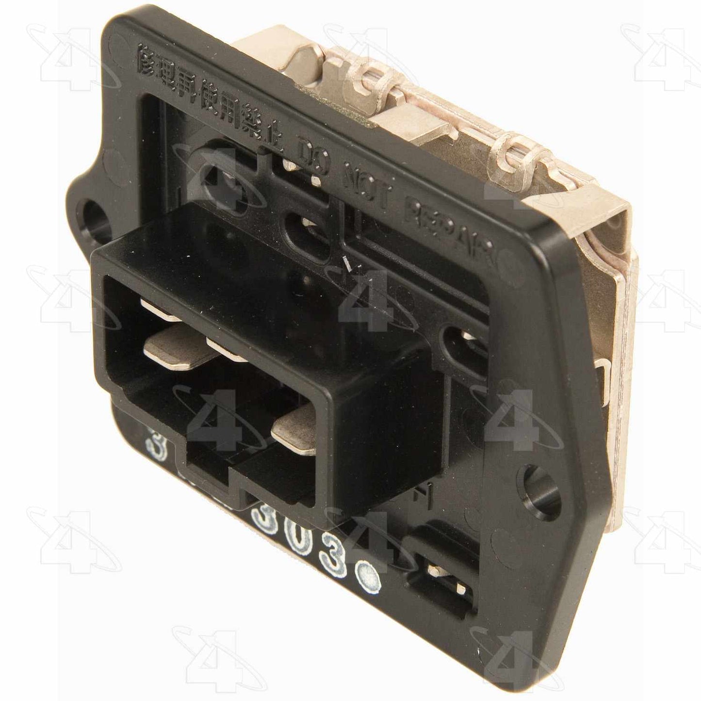 Four Seasons HVAC Blower Motor Resistor 20279
