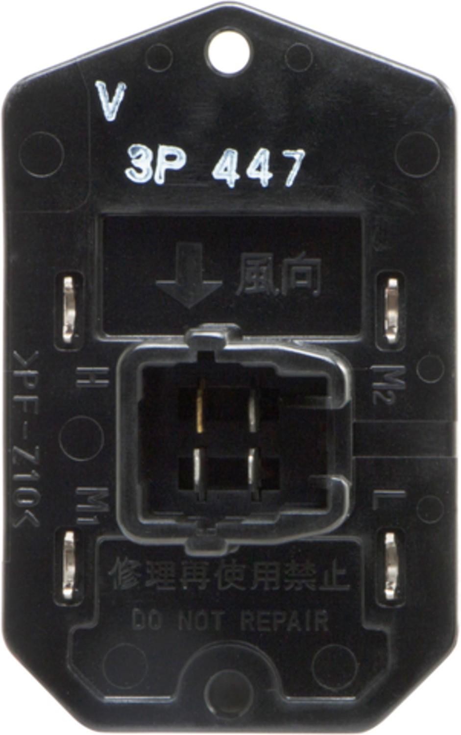 Four Seasons Resistor Block 20305