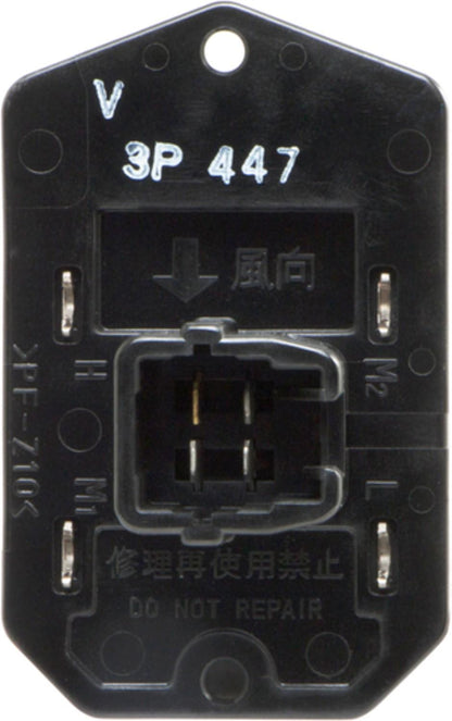 Four Seasons Resistor Block 20305