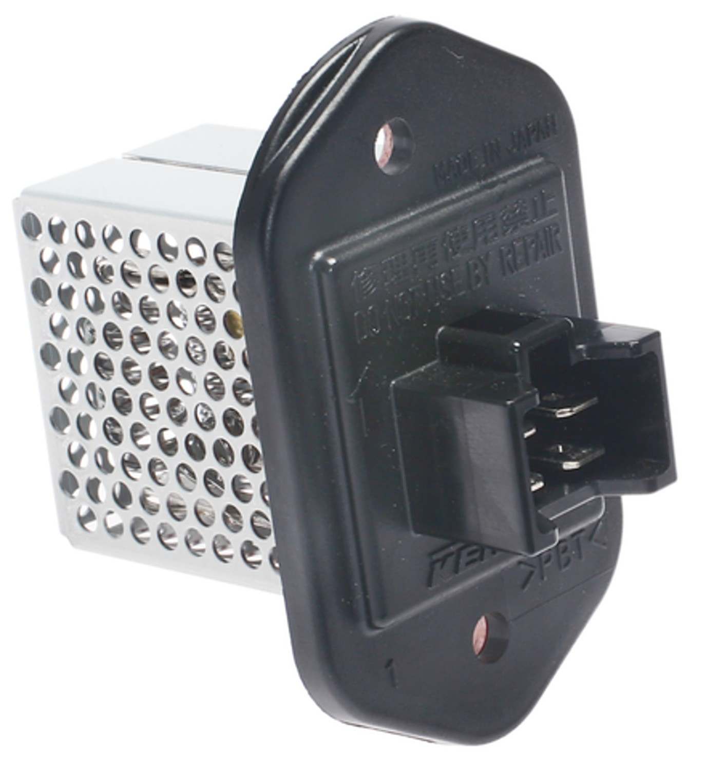 Four Seasons HVAC Blower Motor Resistor 20430