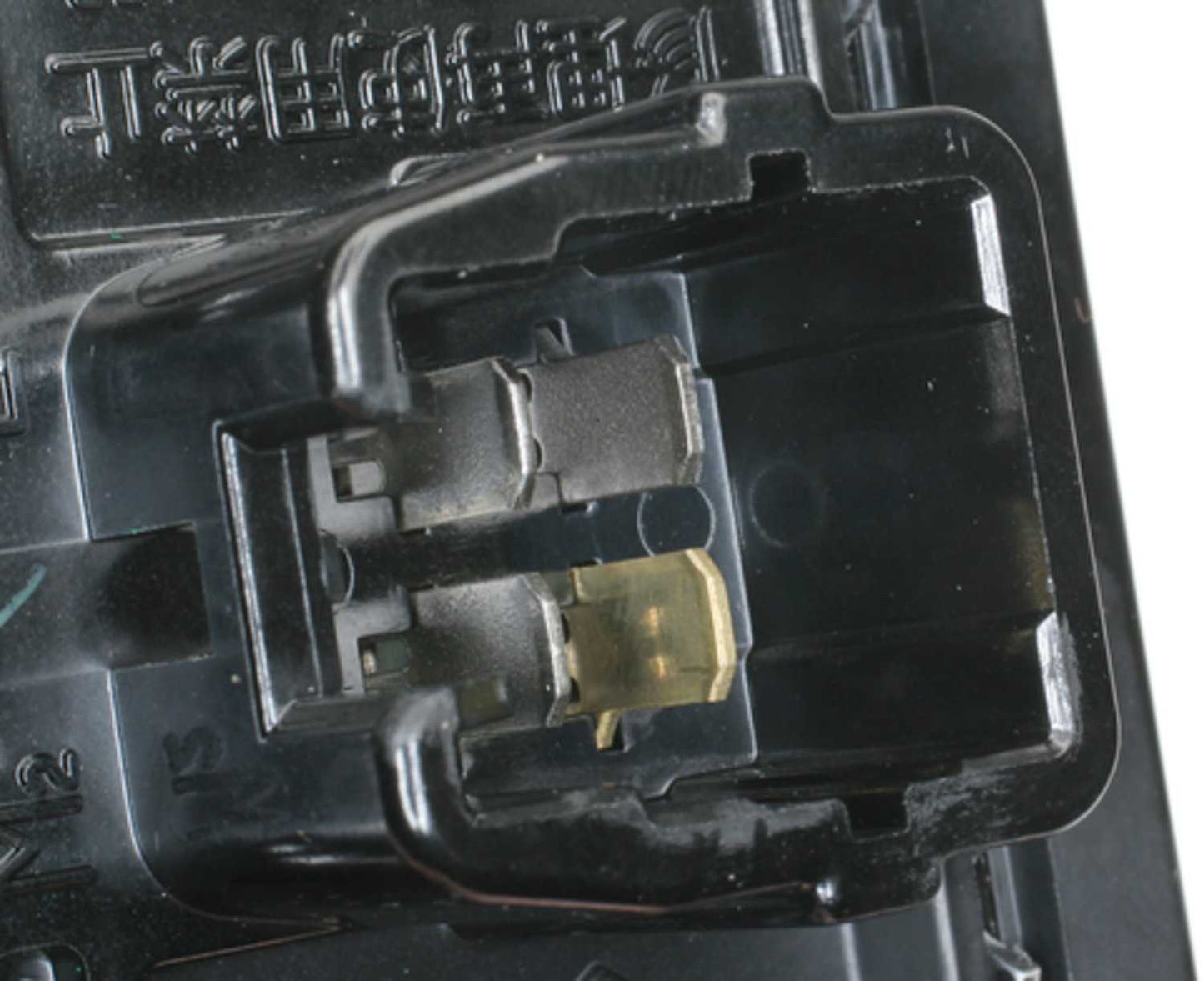 Four Seasons HVAC Blower Motor Resistor 20661