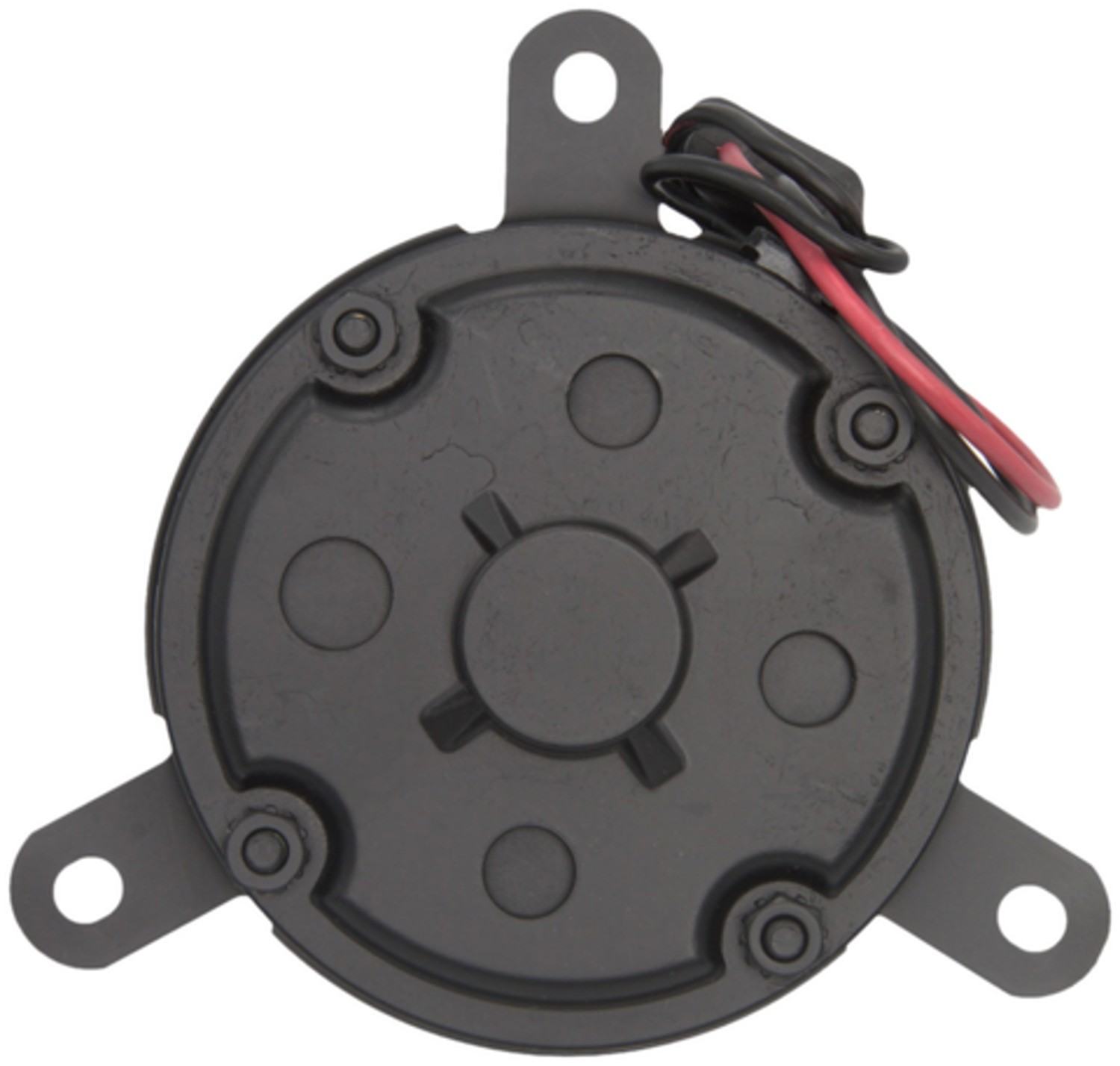 Four Seasons Engine Cooling Fan Motor 35377