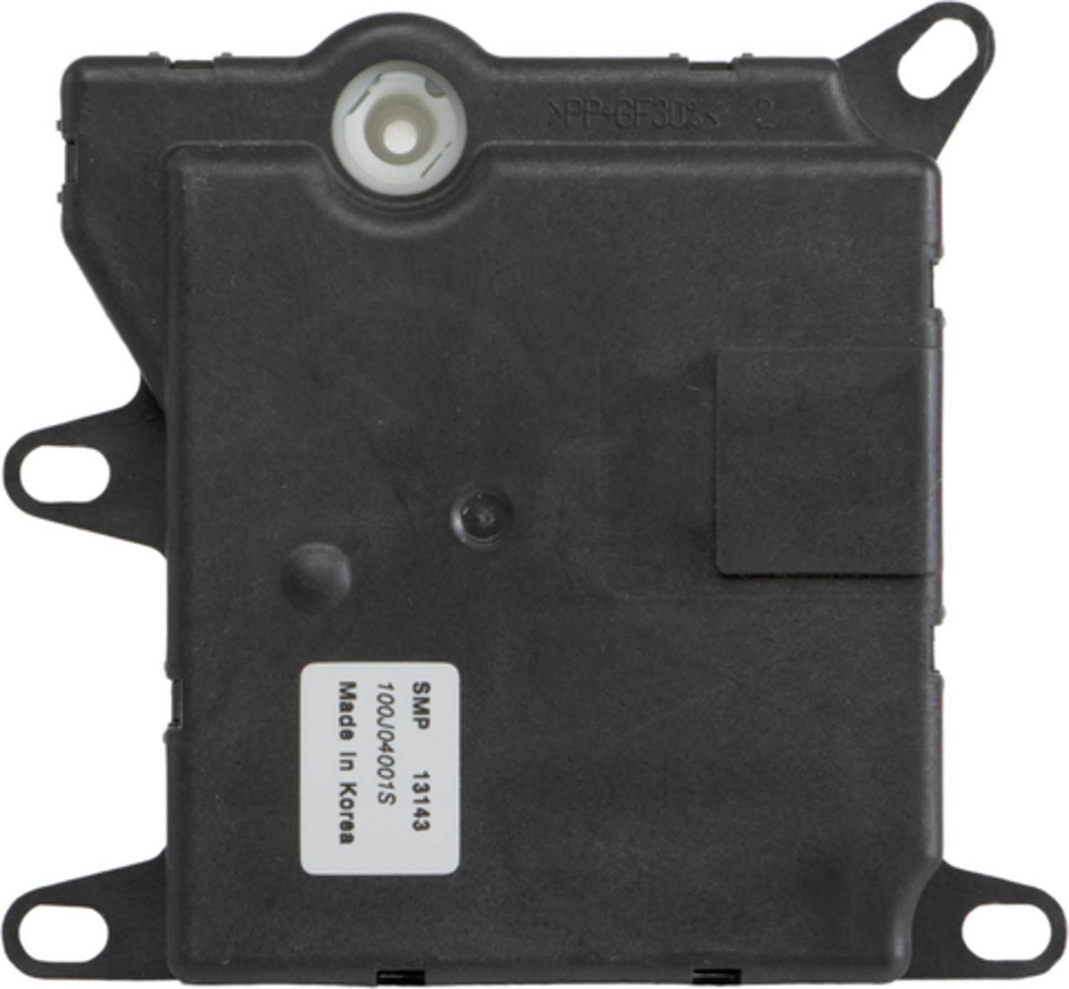Four Seasons HVAC Blend Door Actuator 37533