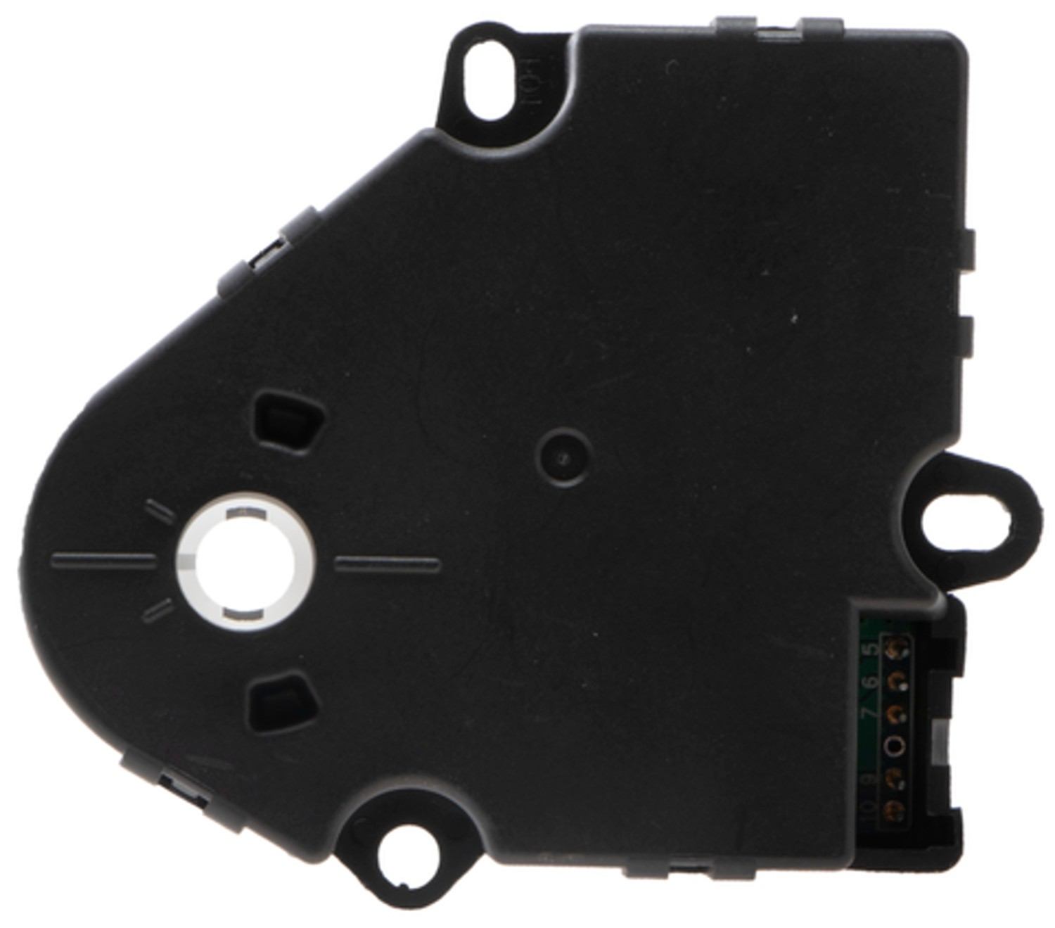 Four Seasons HVAC Blend Door Actuator 37539