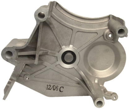 Four Seasons Engine Cooling Fan Clutch Bearing Bracket 45782