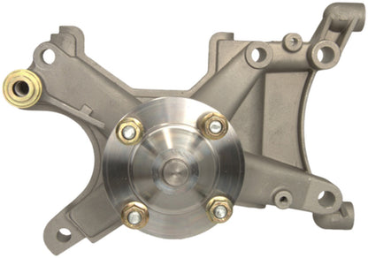 Four Seasons Engine Cooling Fan Clutch Bearing Bracket 45785