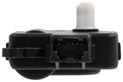 Four Seasons HVAC Blend Door Actuator 73035