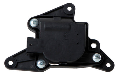 Four Seasons HVAC Blend Door Actuator 73044