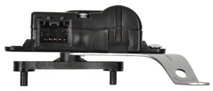 Four Seasons HVAC Air Door Actuator 73075