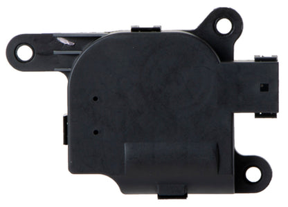 Four Seasons HVAC Blend Door Actuator 73112 image 4