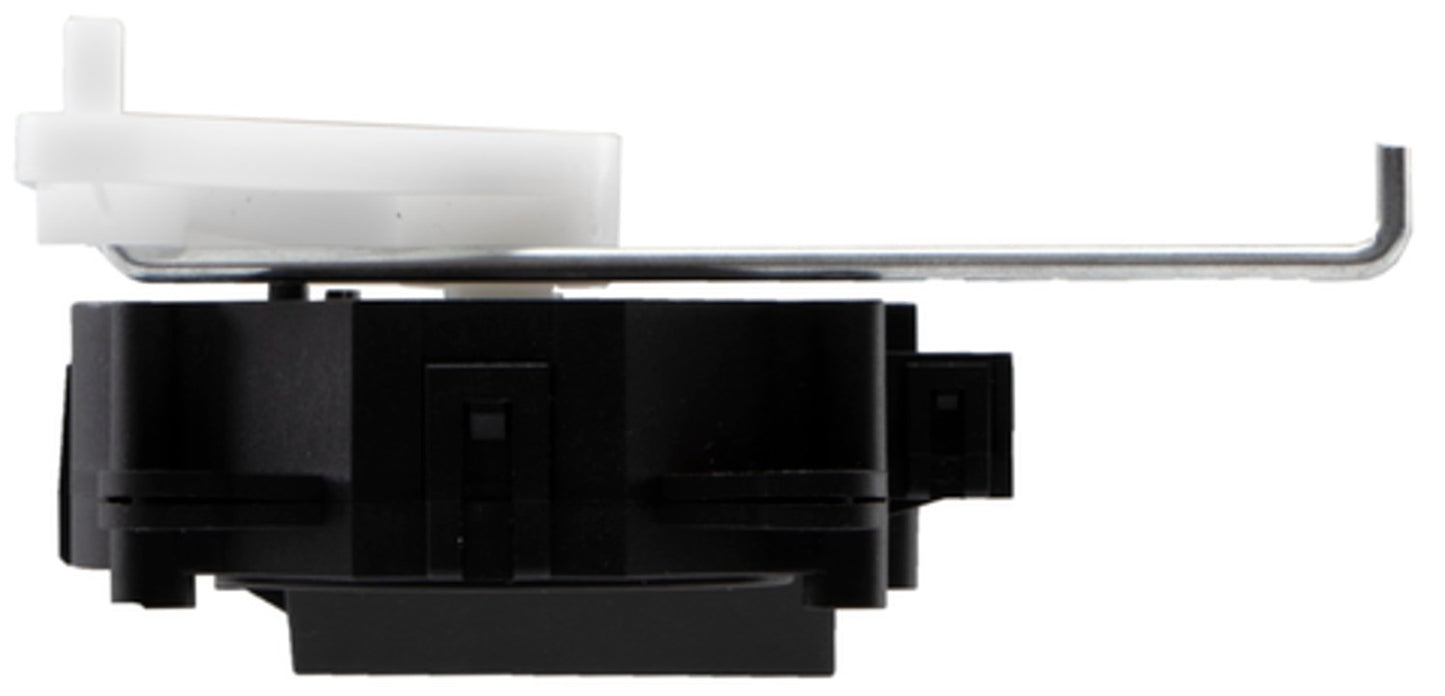 Four Seasons HVAC Blend Door Actuator 73341