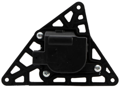 Four Seasons HVAC Blend Door Actuator 73374
