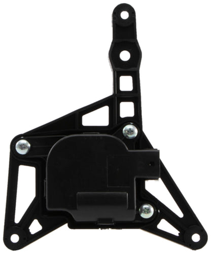 Four Seasons HVAC Air Door Actuator 73385