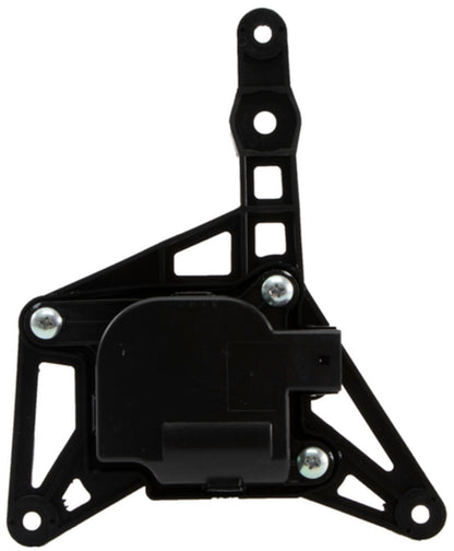 Four Seasons HVAC Air Door Actuator 73389