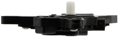 Four Seasons HVAC Air Door Actuator 73397