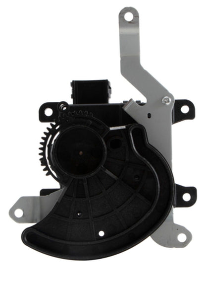 Four Seasons HVAC Air Door Actuator 73465