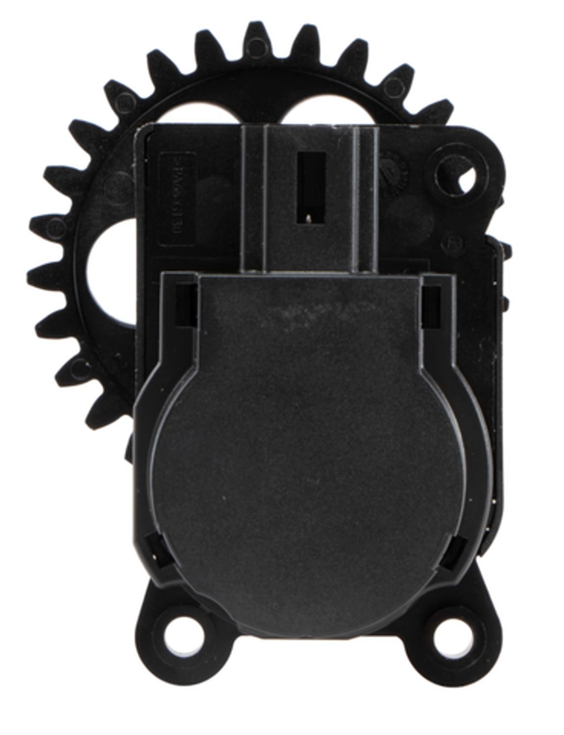 Four Seasons HVAC Air Door Actuator 73471