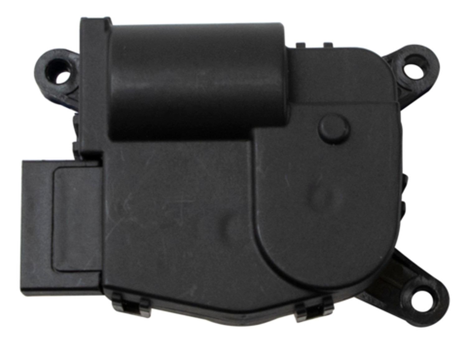 Four Seasons HVAC Air Door Actuator 73541