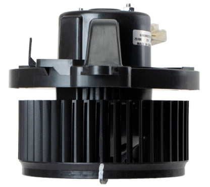 Four Seasons HVAC Blower Motor 75106