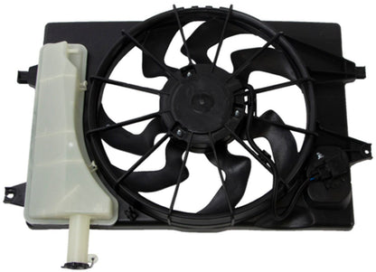 Four Seasons Radiator Fan Motor Assembly 75194