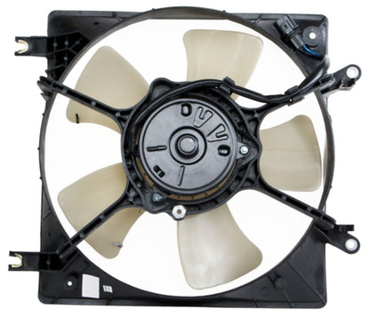 Four Seasons Radiator Fan Motor Assembly 75255