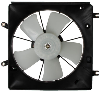 Four Seasons Radiator Fan Motor Assembly 75347