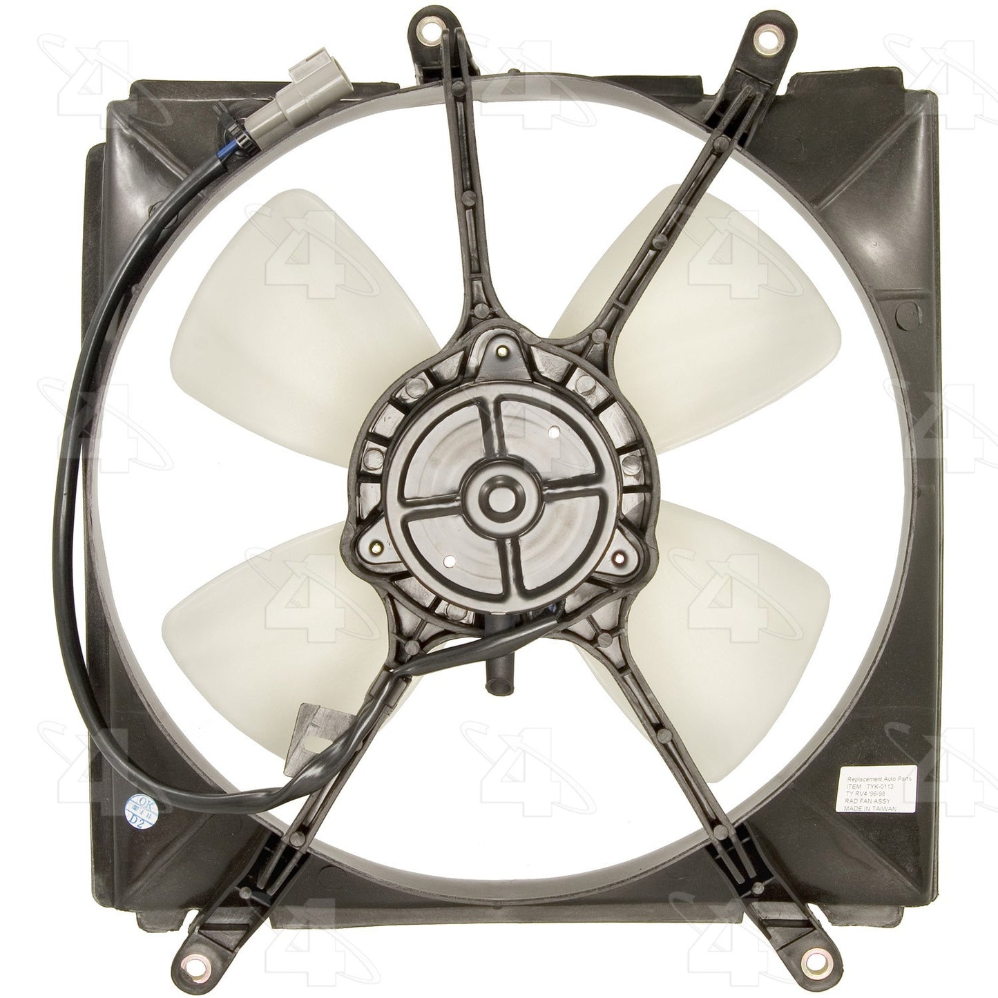 Four Seasons Radiator Fan Motor Assembly 75352