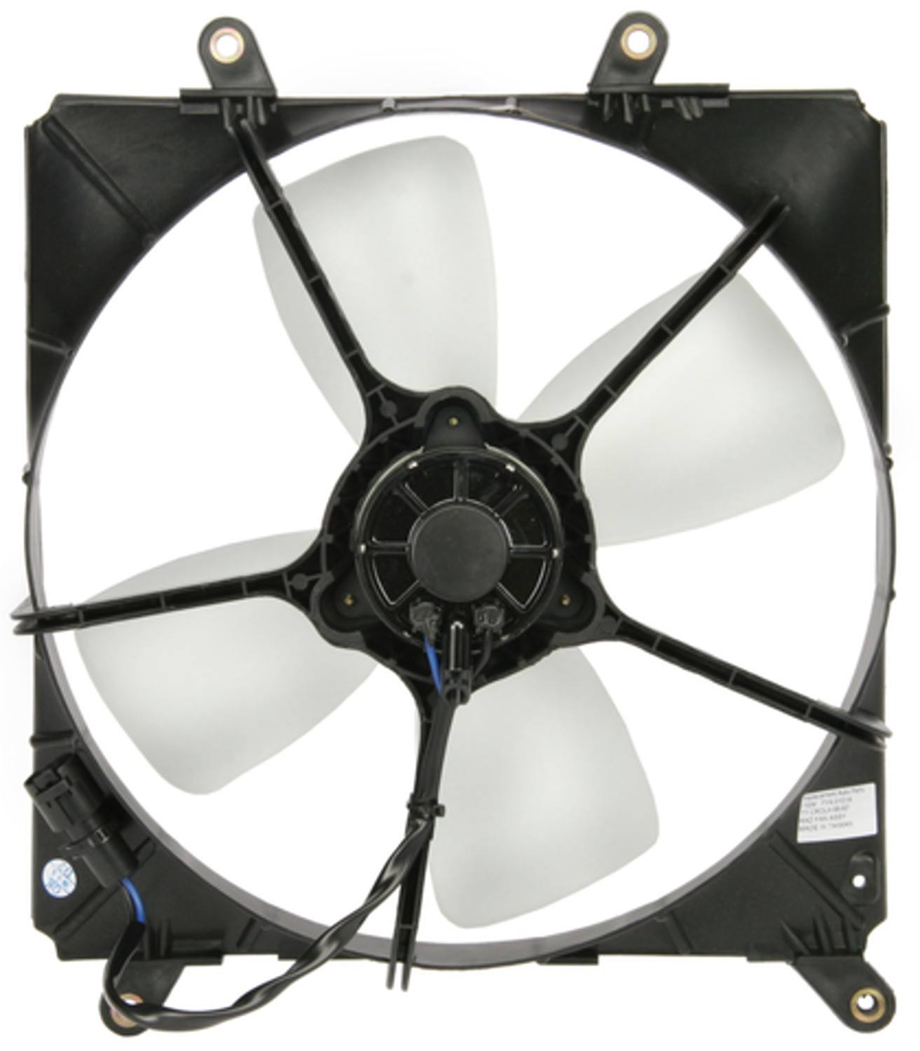 Four Seasons Radiator Fan Motor Assembly 75420