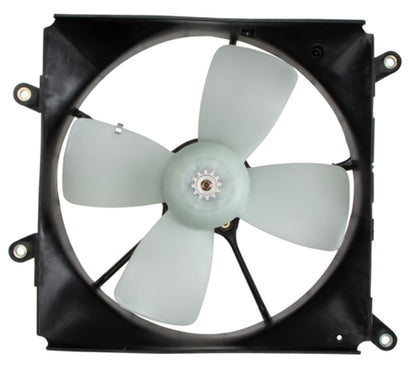 Four Seasons Radiator Fan Motor Assembly 75420