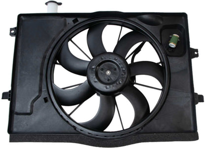 Four Seasons Radiator Fan Motor Assembly 75439