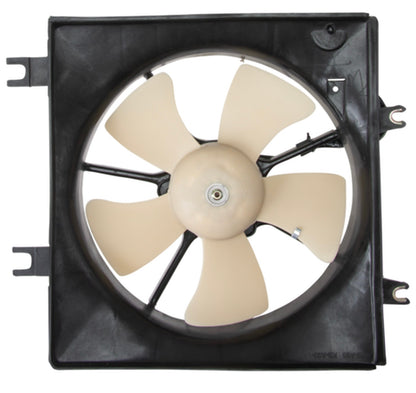 Four Seasons Radiator Fan Motor Assembly 75459