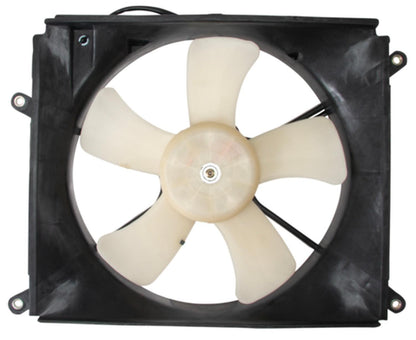 Four Seasons Radiator Fan Motor Assembly 75475