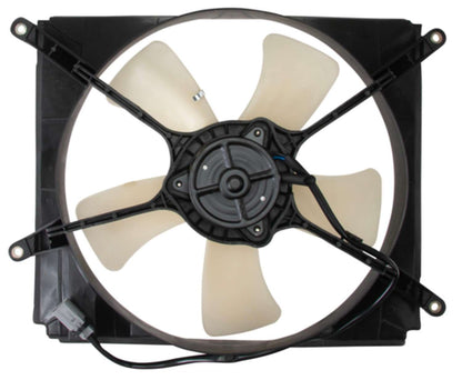 Four Seasons Radiator Fan Motor Assembly 75475