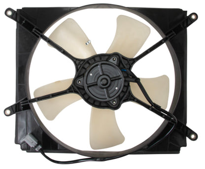 Four Seasons Radiator Fan Motor Assembly 75475