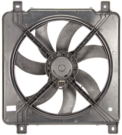 Four Seasons Radiator Fan Motor Assembly 75577