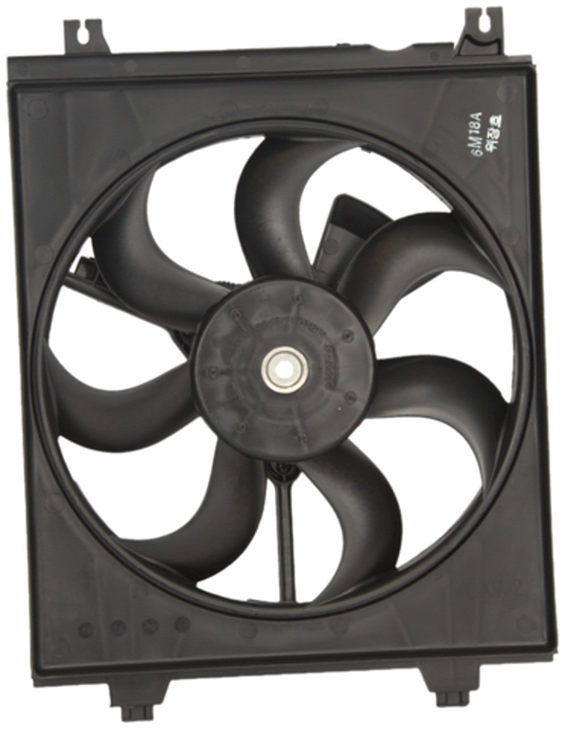 Four Seasons A/C Condenser Fan Assembly 75636