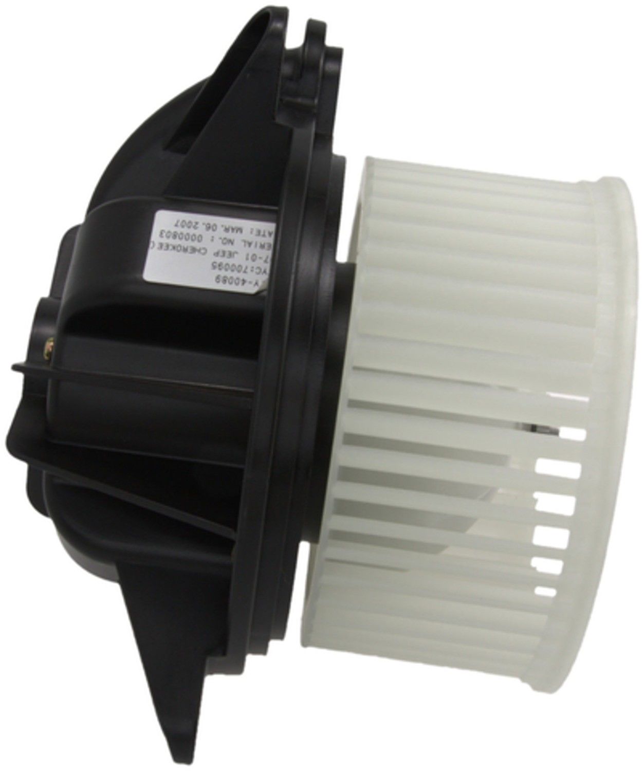 Four Seasons HVAC Blower Motor 75712