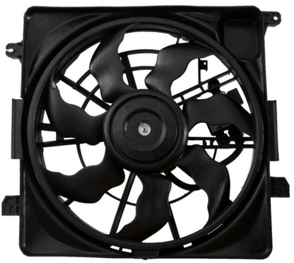 Four Seasons Radiator Fan Motor Assembly 75986