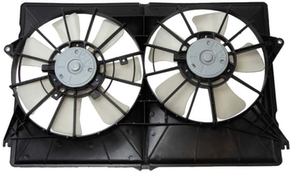 Four Seasons Radiator Fan Motor Assembly 76131